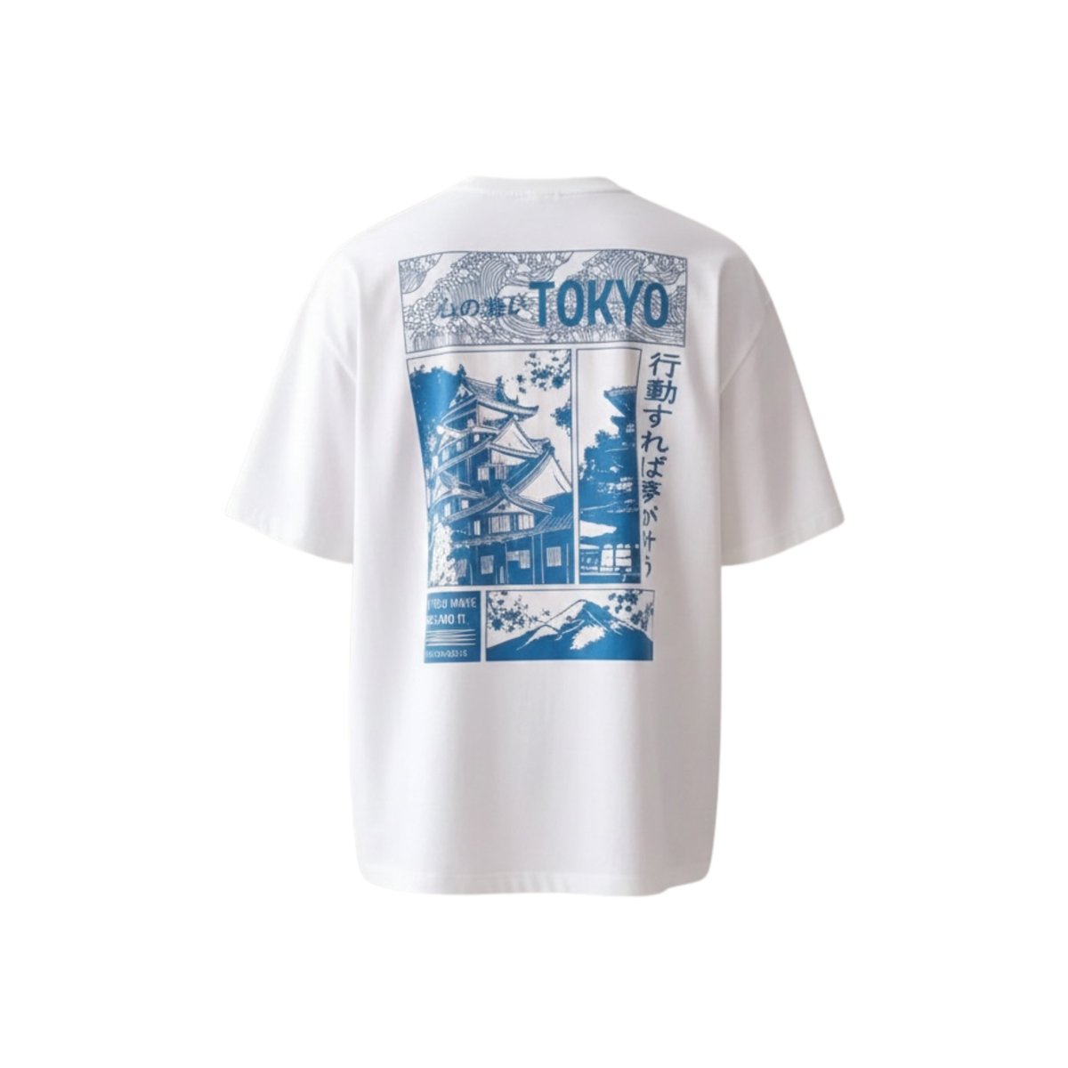 PLAYERA OVERSIZE